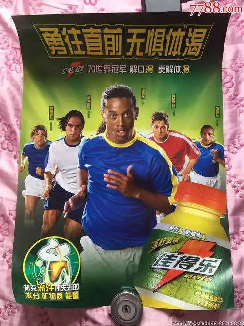 累和对战术 累和对战术